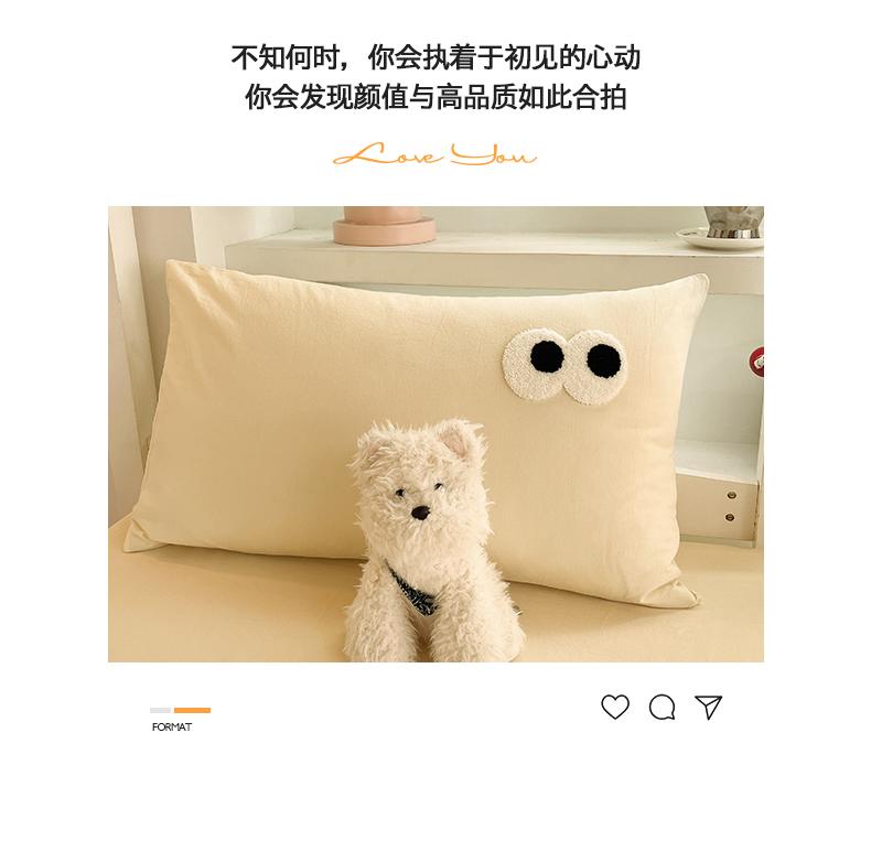 Sleep Grid (Student Season) A-class Ins Yarn Dyed Washed Cotton Pure Cotton Student Bed Three Piece Set