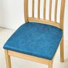 1/2/4/6pcs Elastic Chair Covers Stretch Spandex Chairs Seat Cover Removable Anti-dirty Stool Covers for Hotel Banquet Party