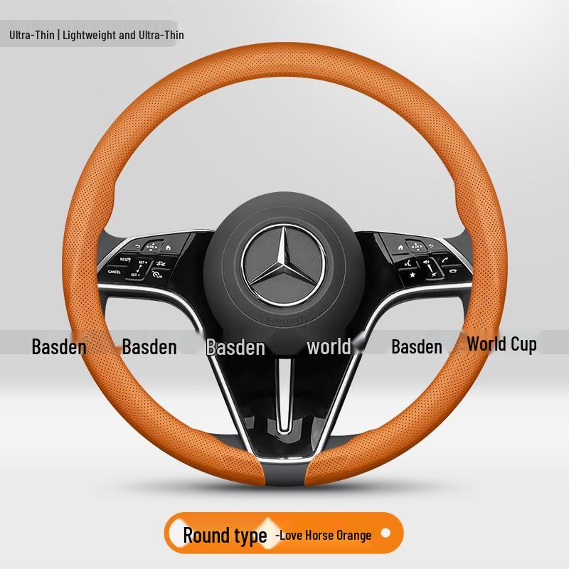 Housse de volant ultra-fine pour Mercedes C260/E300L/GLC/GLB/GLA/CLA/GLE350