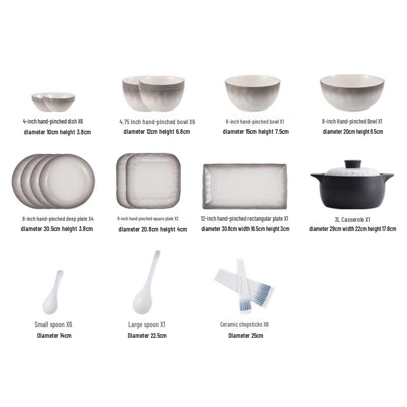 Peiersen 35-Piece Minimalist Ceramic Dinnerware Gift Set