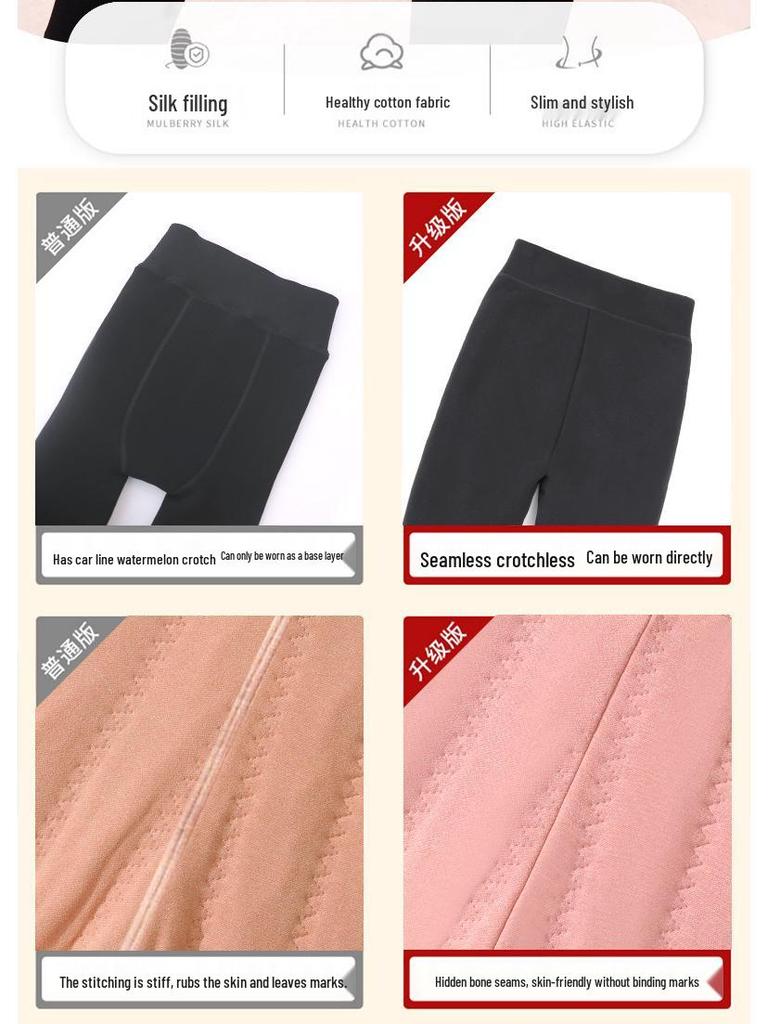 Plus Size Women's High Waist Fleece-Lined Silk Cotton Stirrup Leggings for Winter