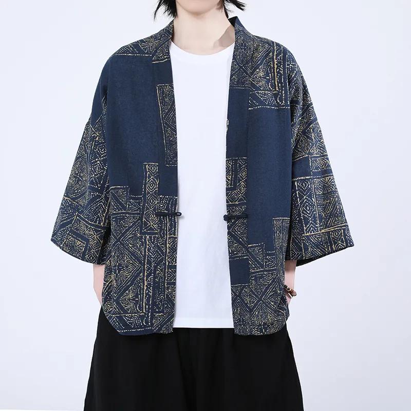 

Mens Geometric Print Japanese Kimono Cardigan M