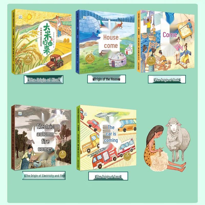 Hardcover Origins of Everything Revealed 5-Book Set