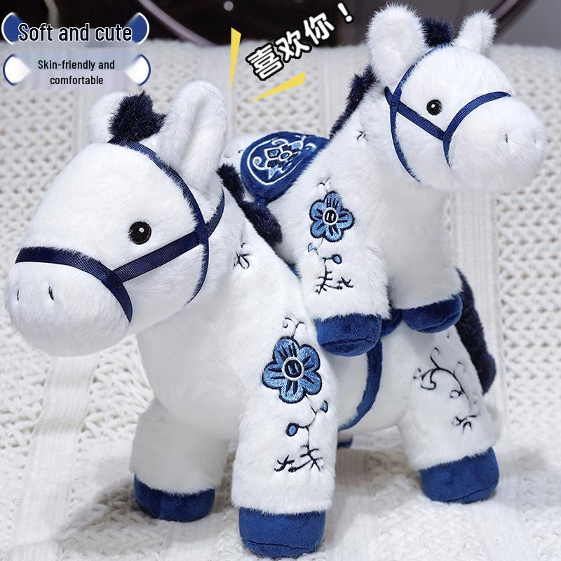 2026 Year of the Horse Zodiac Plush Mascot - Customizable Little Horse Doll for Company Annual Meeting Gifts