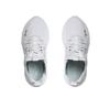 Puma Softride Enzo Nxt Wn's Running Shoes