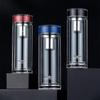 Double-Layer Glass Business Water Bottle