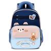 Kindergarten Backpack Lightweight And Spine-Protective For Children In Middle Senior First Grade And Elementary School Suitable For Boys And Girls