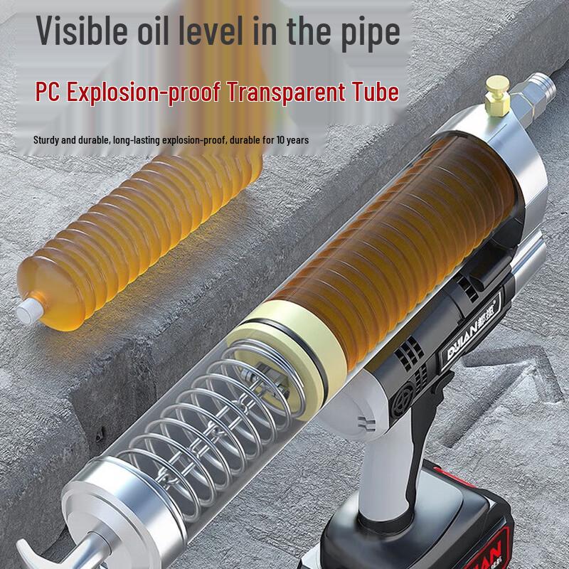 Wuye Electric Grease Gun & Accessories