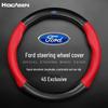 Genuine Leather & Carbon Fiber Steering Wheel Cover for Ford Focus, Mondeo, Kuga, Edge, Taurus