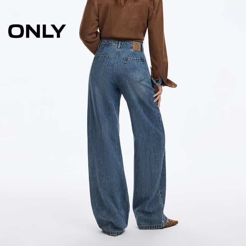 Only Women's 2026 Fall High-Waist Suede Trim Straight Jeans
