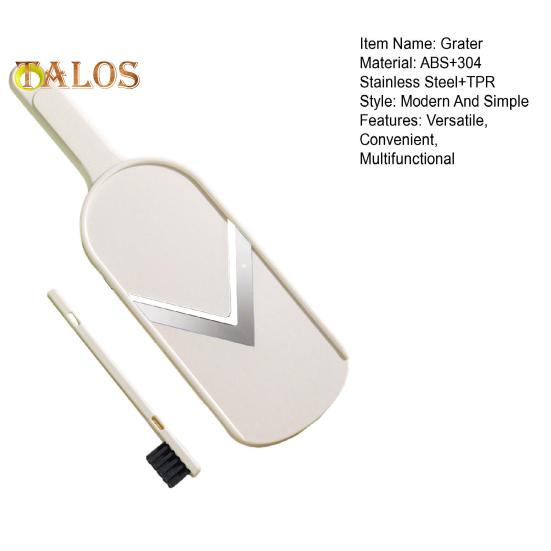 Vegetable Cutter Grater Professional Food Grater Salad Cabbage Carrot Slicer Versatile Kitchen Gadget for Slicing And Shredding