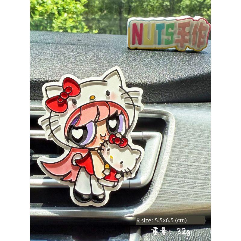 Powerpuff Girls Sanrio Car Air Vent Aromatherapy Stone Essential Oil Creative Handmade Cute Gift