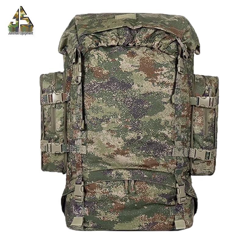 Outdoor Tactical Backpack