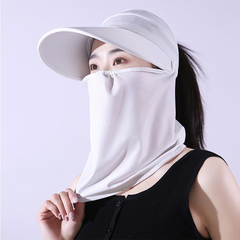 Sun Protection Cap For Women Summer Outdoor Uv Face Shield With Adjustable Fit