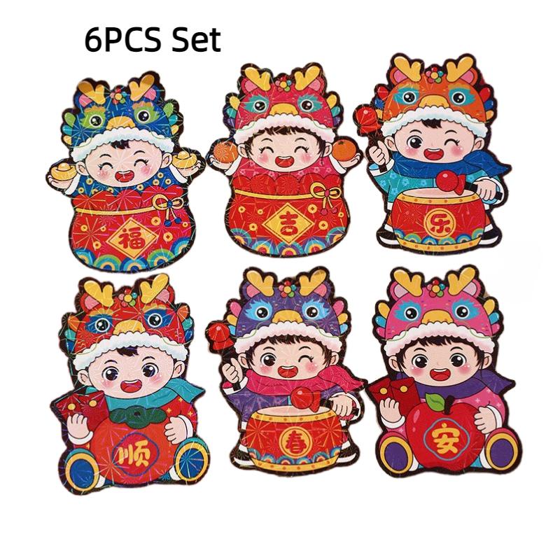 

2024 Dragon Year Red Packet Chinese New Year Citicall Limited Luckymoney Paper Style E