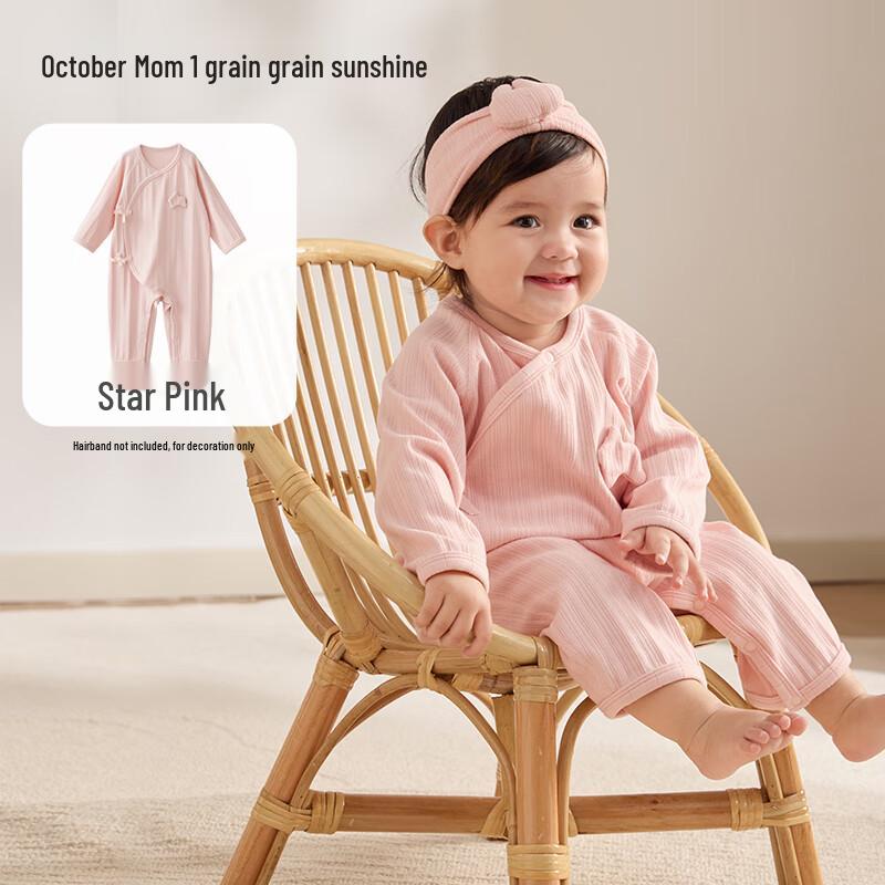 Baby Long Sleeve Cotton Blend Romper 52