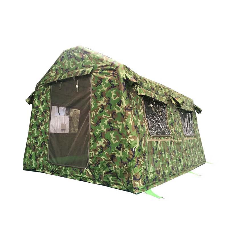 Qi Shen Yue Inflatable Outdoor Camping Tent