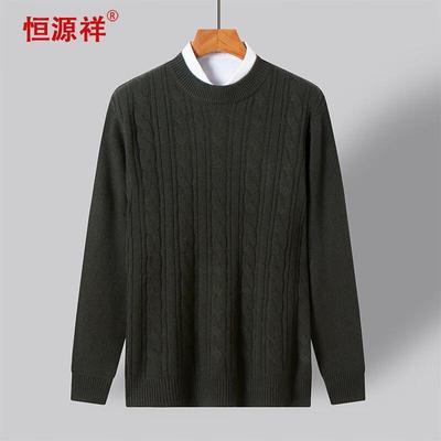 Hengyuanxiang Men's 100% Wool Round Neck Thick Knit Sweater
