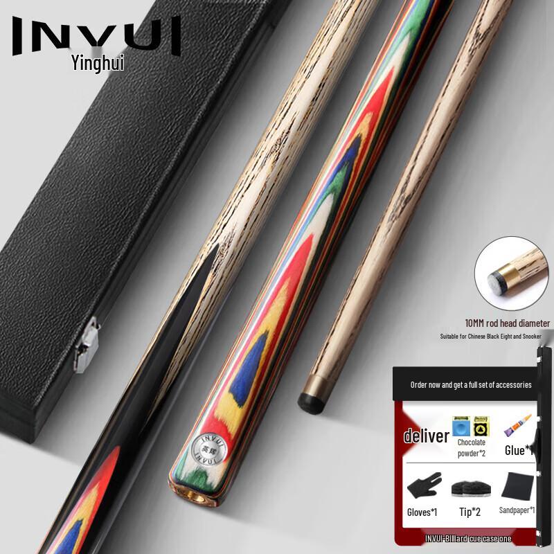INVUI Ash Wood Single-Piece Billiard Cue Set