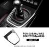 Real Hard Carbon Fiber For Subaru BRZ Toyota GR86 2021 2022 2023 2024 2025 2026 Car Gear Panel Sticker Interior Trim Accessories