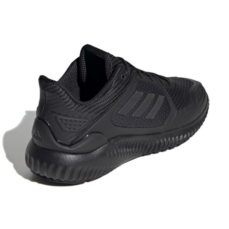 adidas Climawarm Bounce 'Triple Black' (Unisex) Core Black / Core Black / Core Black Running Shoes G54873