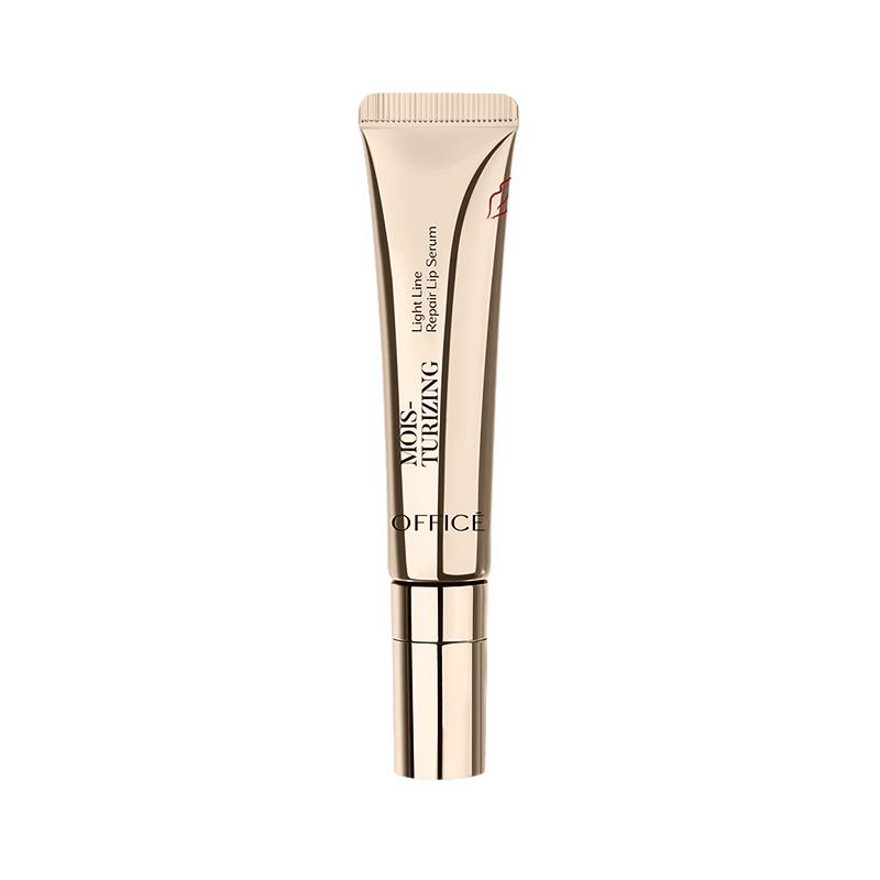 Ophiz Lip Repair & Moisturizing Serum