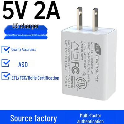 ETL Certified 5V2A US Standard Level VI USB Charger, FCC Certified Power Adapter