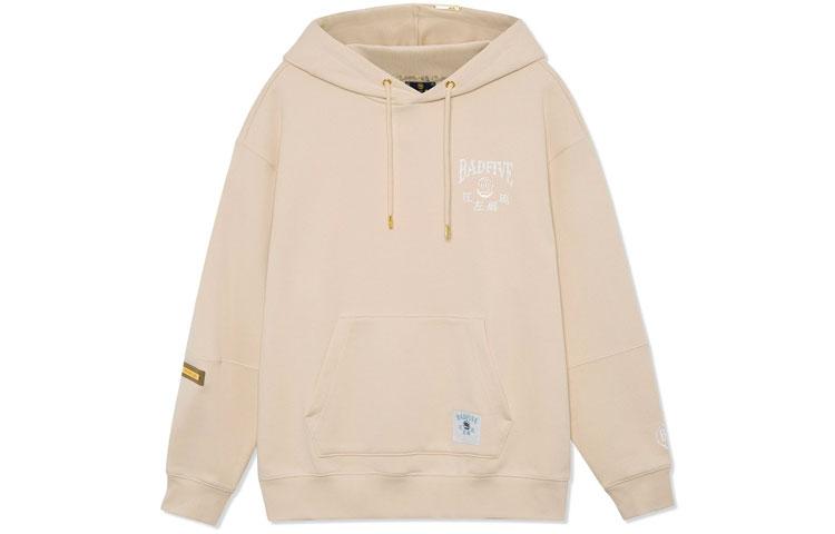 Li Ning Sweatshirts Unisex Dusty Khaki Hooded Moderate Regular AWDRE19-2 3XL