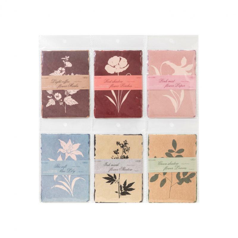 20 Sheets Floral Silhouette Material Paper, Plant Art Style Journal Background Paper, Album Notebook Decor Paper