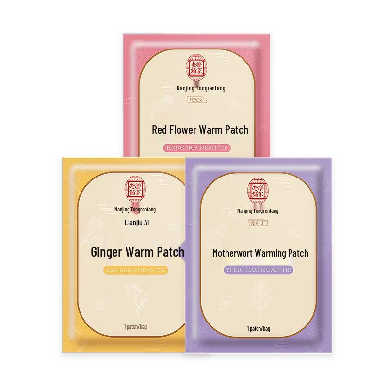 Nanjing Tongrentang Beifuß Wärme-Patch – Warmes Baby Winter Heiße Kompresse Moxibustion Patch