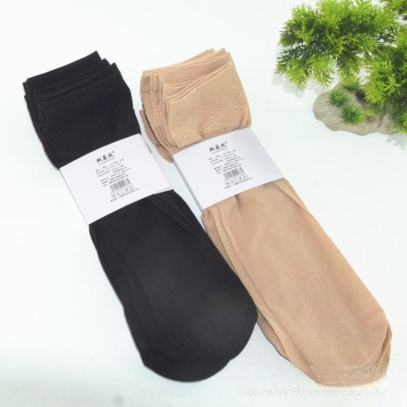 10 Pairs of Women's Short-sleeved Summer Light-weight Thin Style Open-front Moisturizing Open-front Diamond-shaped Stockings