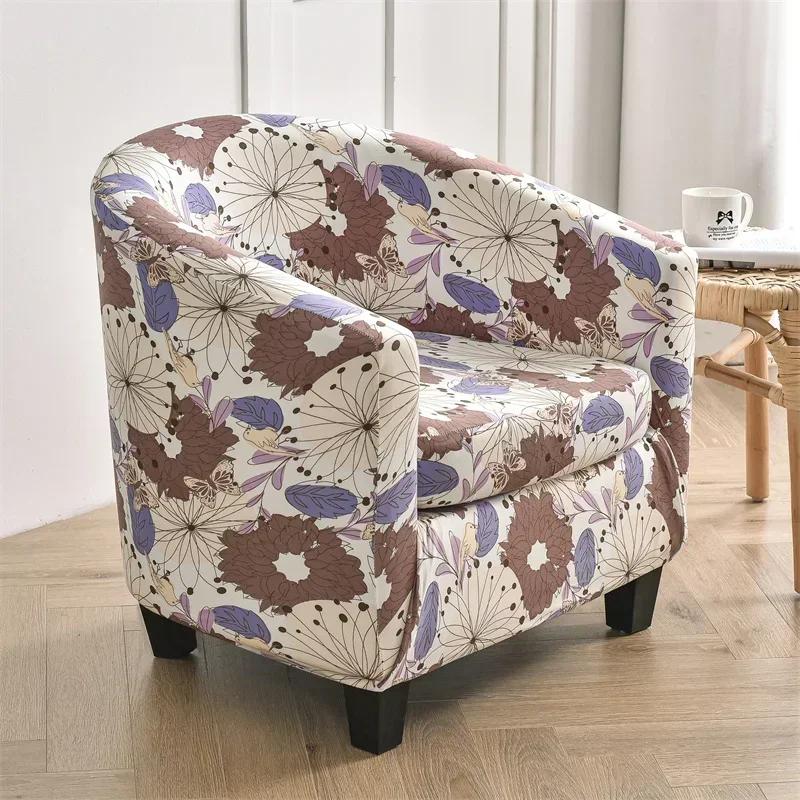 Premium Floral Club Sofa Cover Armchair Cover Elastic Tub Chair Covers Home Decorative Single Couch Slipcovers with Seat Cushion Cover