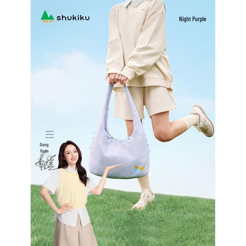 SHUKIKU Cloud Women s Fashion Shoulder & Crossbody Bag