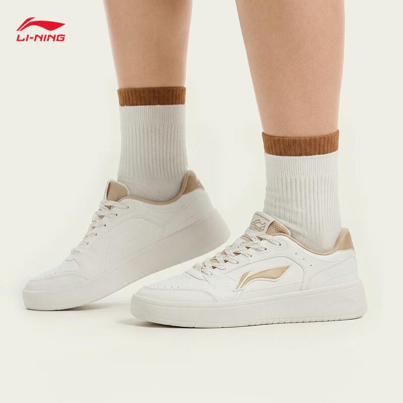 Li-Ning Yuanbao Women s Casual Sneakers US 8.5