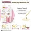 Dove Silky Smooth Amino Acid Shampoo, 700g