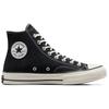 Converse Chuck Taylor All Star 70 High Top Black 162050