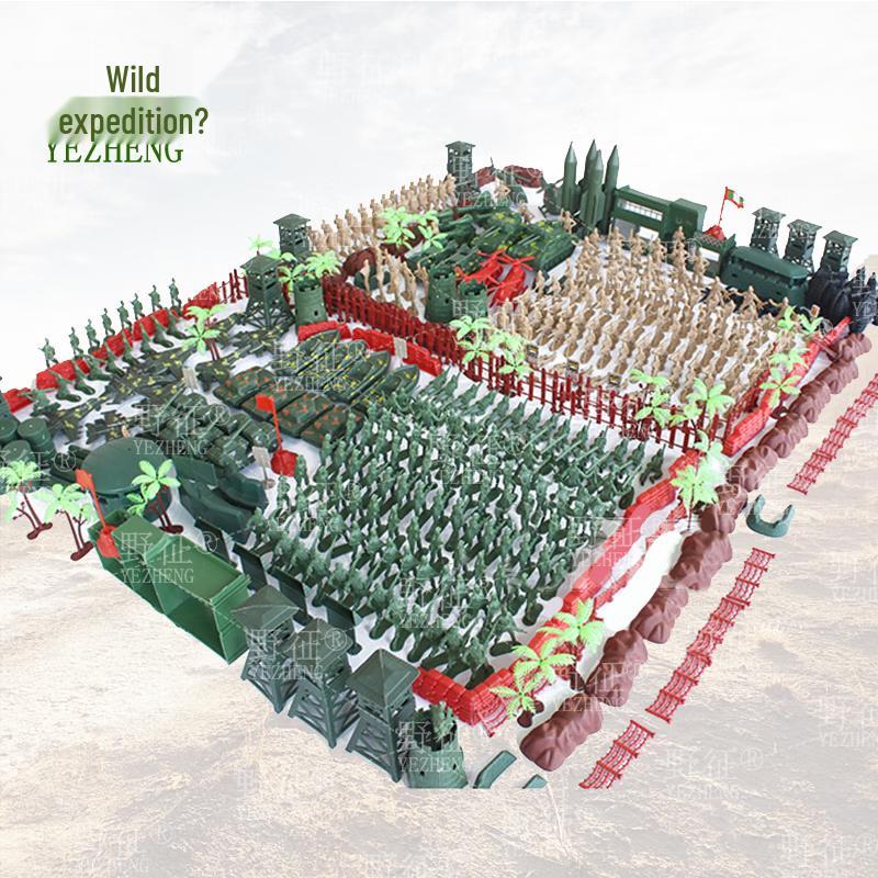 Wild Expedition Sand Table Model Soldier Set