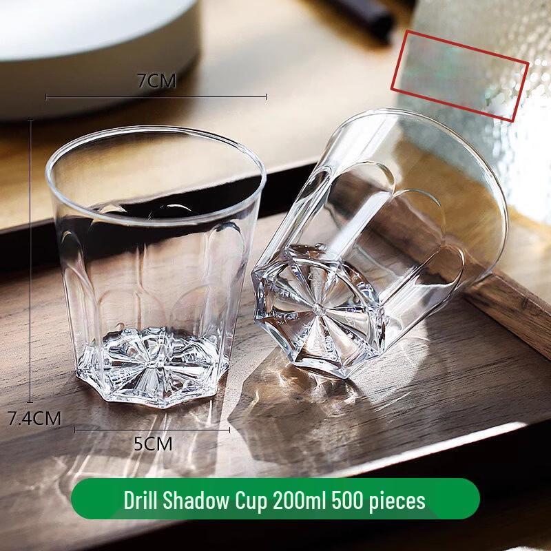 XiangChong Thickened Disposable Cups