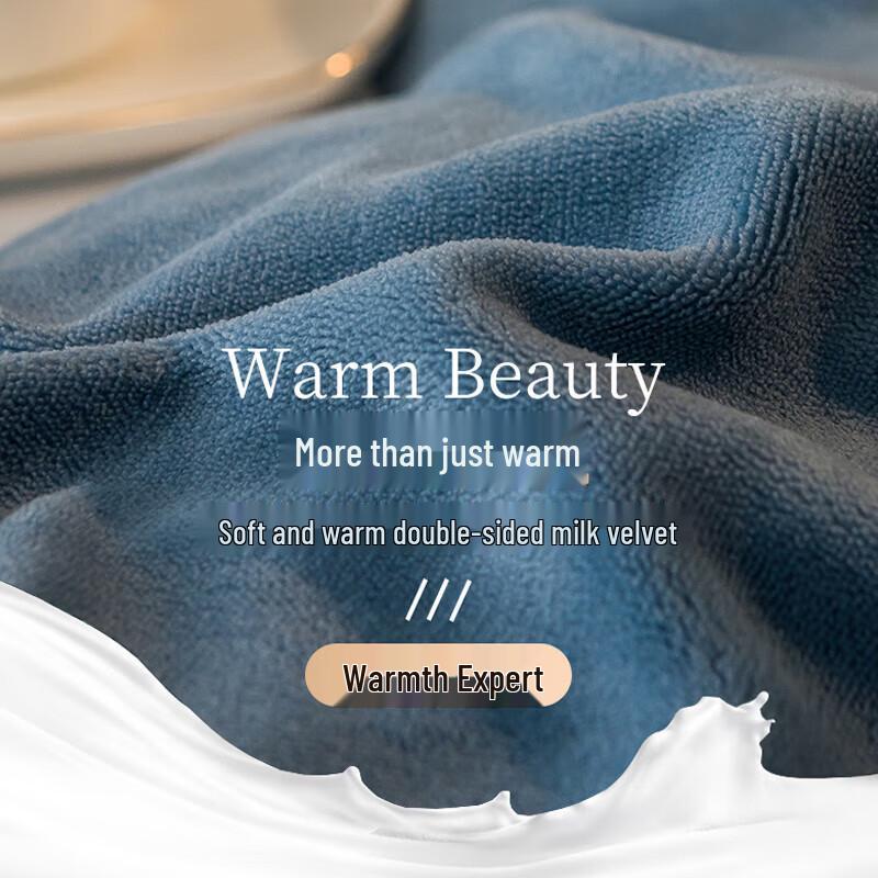 Hengyuanxiang Warm Flannel Coral Fleece 4-Piece Bedding Set