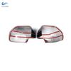 ABS Carbon Fiber Texture Car-styling Exterior Side Rearview Mirror Cap Cover Trim For Ford Maverick