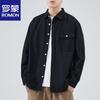 Men's Long-Sleeve Pure Cotton Casual Shirt