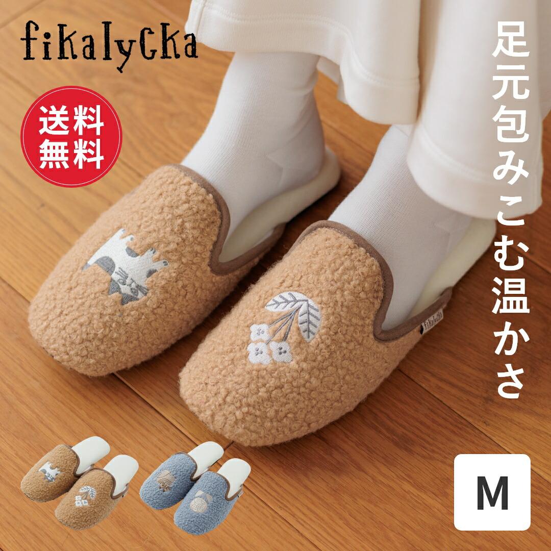 

[Free Shipping] Fikalycka Slippers Room Shoes Women s Boa Warm Washable For Guests Stylish Cute Winter Autumn Fluffy Warm Men s Indoor Shoes Toilet