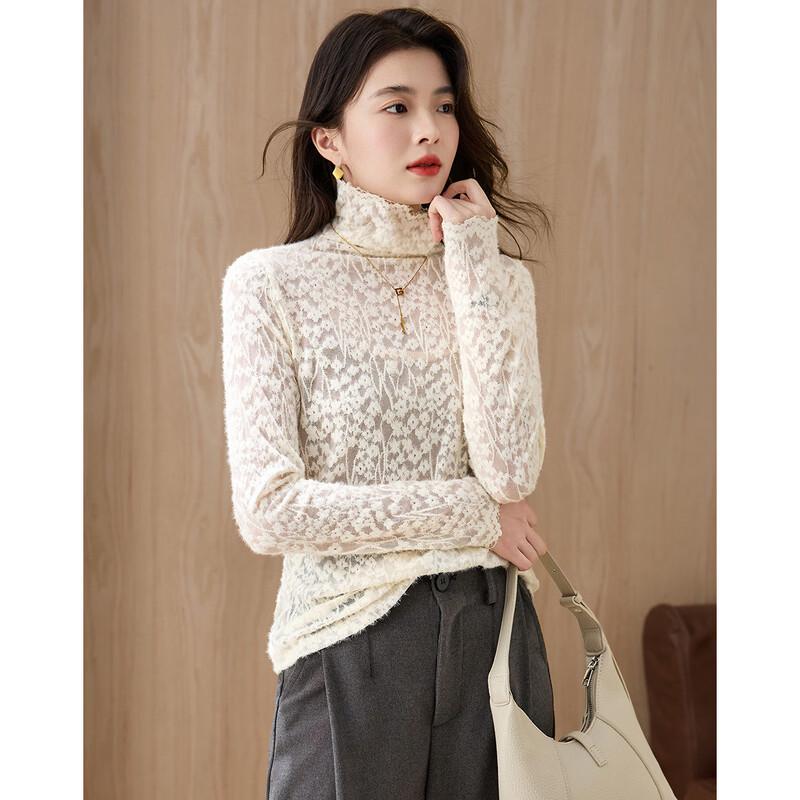Demana Elegant Lace Stand Collar Thermal Base Layer Shirt