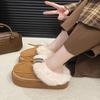 Women's Baotou EVA Plush Slippers Padded Warm Winter Thick Bottom Heightened Home Slippers Casual Hiking Indoor Shoes Snow Cotton Slippers