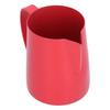 600ml Coffee Latte Art Pitcher Jug Milk Frothing Cup Coffee Making Accessory Red