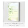 Yamazaki Jitsugyo 10306 Magnetic Bathroom Mirror Square White W20.5 X D1.4 X H24.5cm Tower Anti-Fog Treatment Glass Magnet Easy Installation Bathroom
