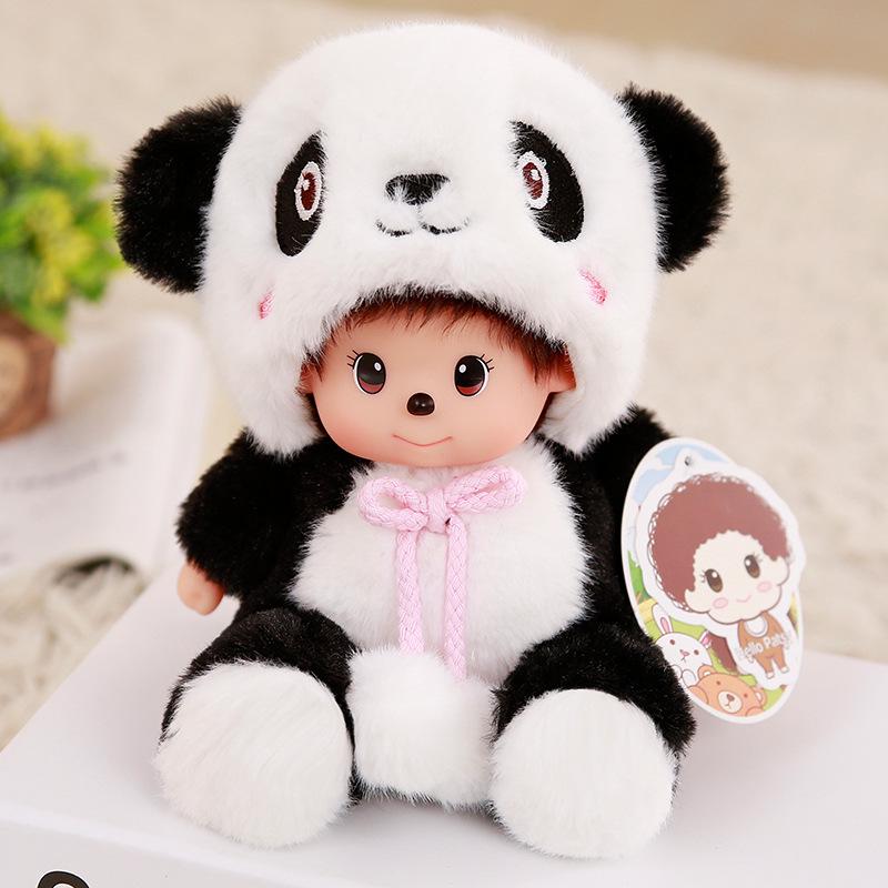 Buy Cute 20CM Fashion Monchhichi Plush Doll Cute Toy Kiki Doll