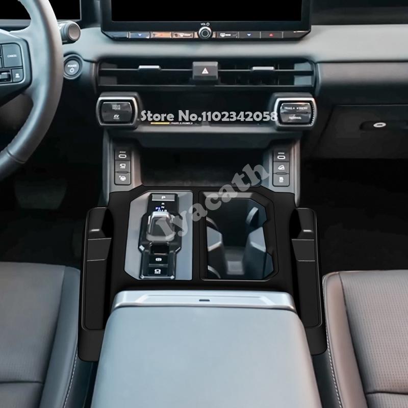 For FOR TOYOTA RAV4 RAV 4 2026 2027 GR sport Silicone gear shift panel with pocket storage waterproof and anti-collision pad