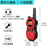 Set of 4 TRH866 for No License or Qualification Sold Separately Walkie-Talkies Kids, Compact, Energy-Saving, Toy, Required, Parent-Child Activity,