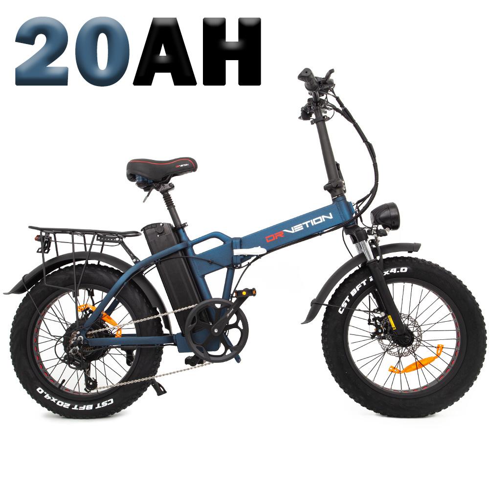 Drvetion AT20 750W Urban E-Bike for Adults 48V10/15/20Ah Samsung Battery Pedelec, Front Fork Suspension, Cruise control, IP65 Waterproof, Rear Rack